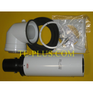 Коаксіальний горизонтальний комплект 7738112576 Buderus Logamax plus GB112